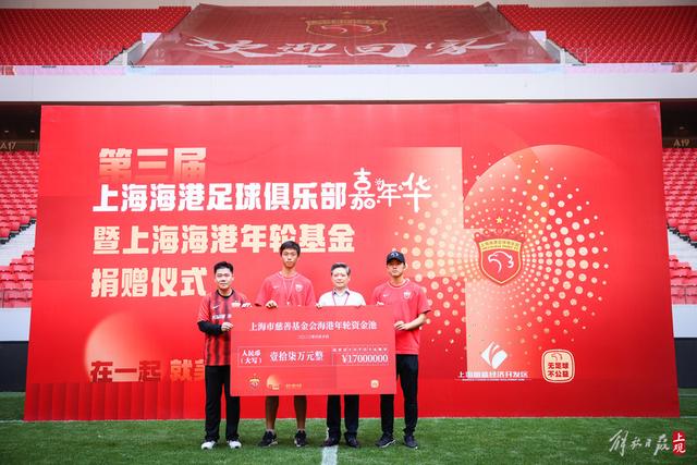 孙悦质疑赵睿：不明白最后16.7秒为什么用这种速度推进
