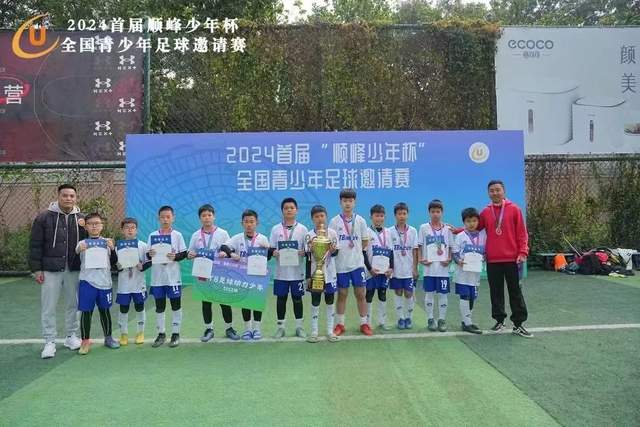 瑞典超：奥尔格里特迎战哥德堡，谁能逆袭沉沦？_比赛_联赛_客场