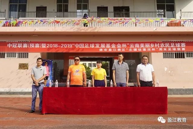 解局|穆里尼奥回皇马：一次疯狂的对赌，能否实现彼此想要的共赢