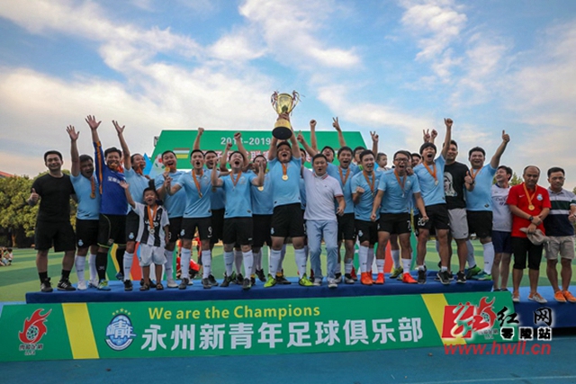 重温辉煌：阿森纳夺冠之路与温格时代的对比分析